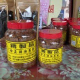 中正湖油蔥酥（小罐）