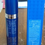 藍甘菊傳明酸美白舒妍精華液(50ml) 特價：$400