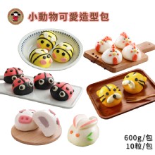 【禎祥食品】小動物可愛造型甜包