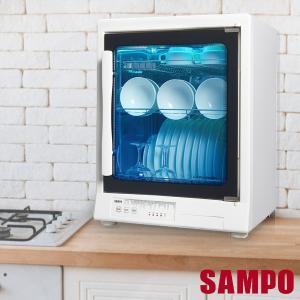 免運!【聲寶SAMPO】70L三層紫外線烘碗機 KB-GD70U KB-GD70U