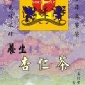【逸舍網路廚房】養生杏仁茶600g