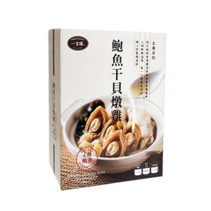 免運!【吉好味】2盒 一吉膳-鮑魚干貝燉雞 (500g/盒，固形量130g)