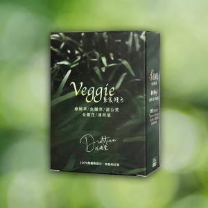 【Dietitian代緹萱】療肺草複方素食膠囊