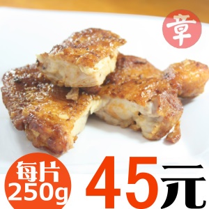 (彰寅) 無骨雞腿排 特價：$45