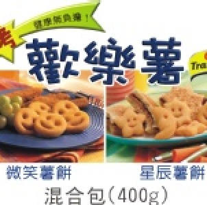 【日燦】歡樂薯---微笑+星辰薯餅