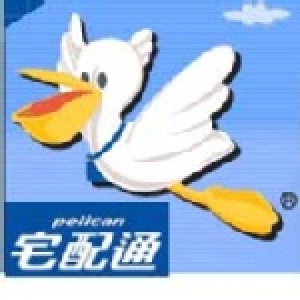 宅配通(大嘴鳥)