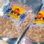 掛霜腰果300g