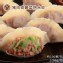 【禎祥食品】豬肉高麗菜熟水餃