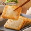 【禎祥食品】傳統蘿蔔糕 1000g