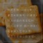 【禎祥食品】禎祥蘿蔔糕 960g