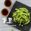 【禎祥食品】鹽味「香姬」茶豆莢300g