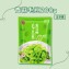【禎祥食品】香蒜毛豆莢200g