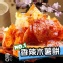 《永合》香辣木薯片【1包組】
