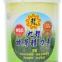 九龍牧草精力素
