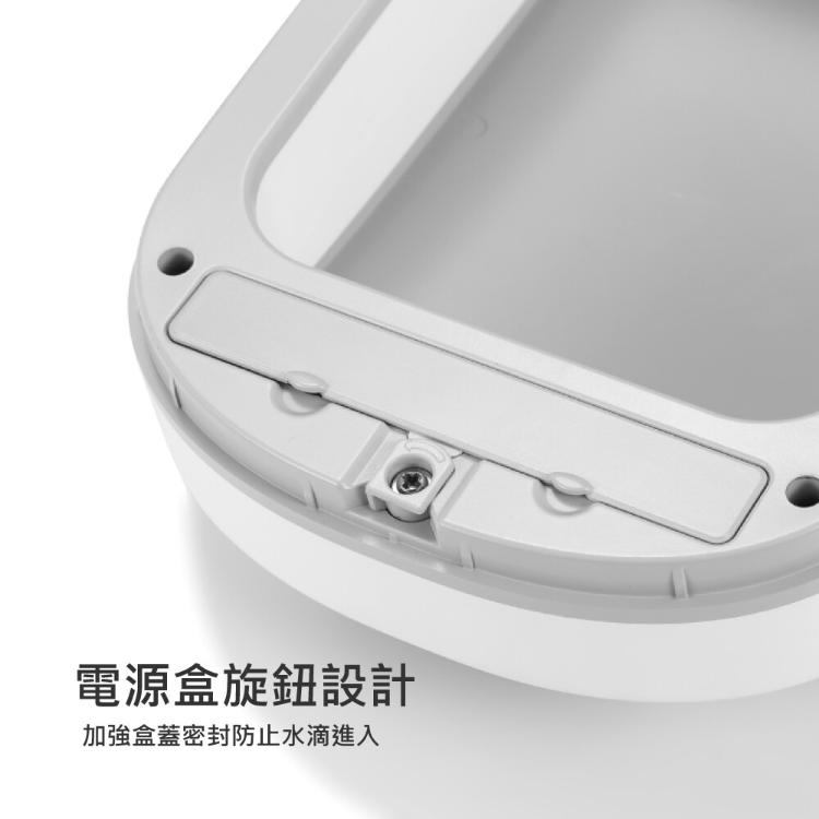 美國NINESTARS 智能法式純白防水感應垃圾桶7L(防潑水/遠紅外線感應)