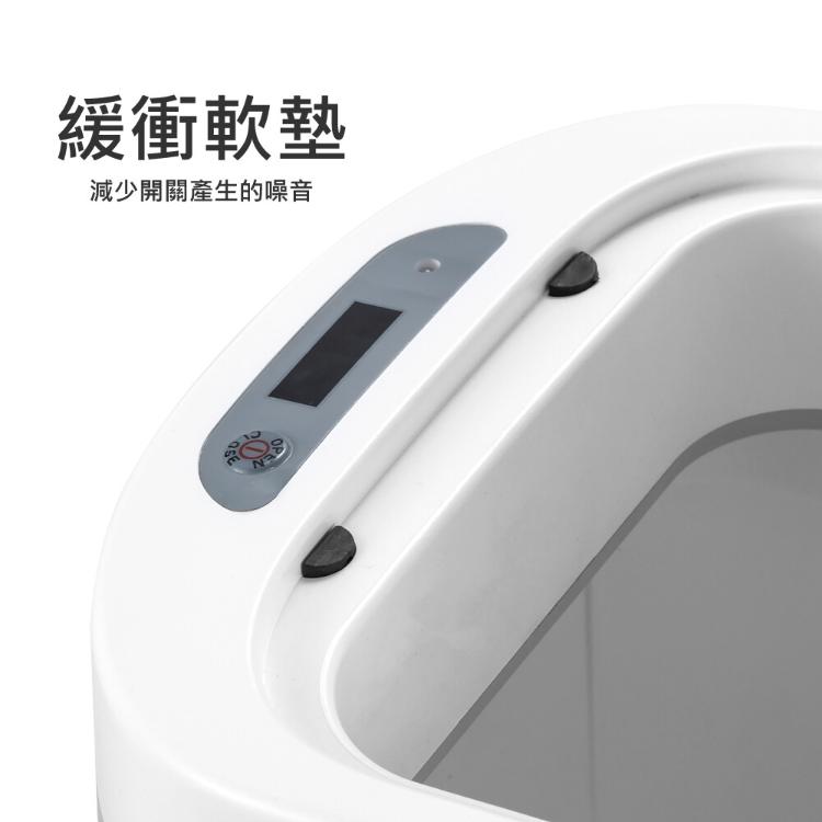 美國NINESTARS 智能法式純白防水感應垃圾桶7L(防潑水/遠紅外線感應)