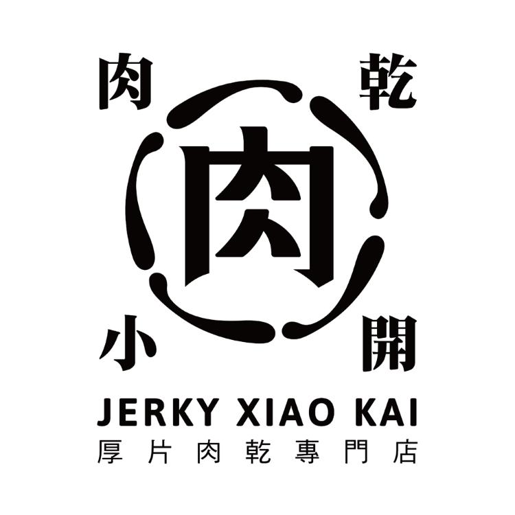 【肉乾小開】厚片肉乾專門店｜小開雙倍禮盒組（6入）-附提袋