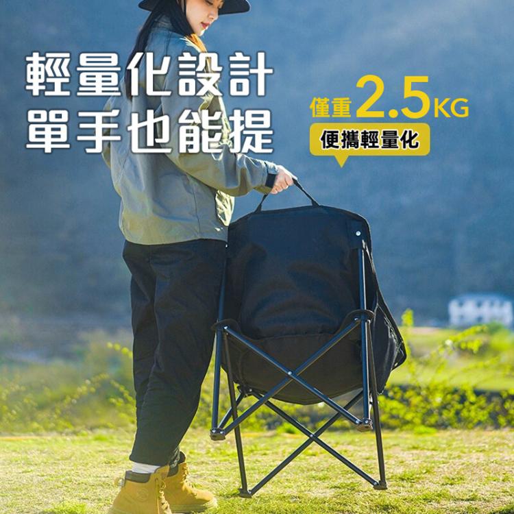 【DaoDi】免安裝露營椅摺疊月亮椅贈收納袋-高背款