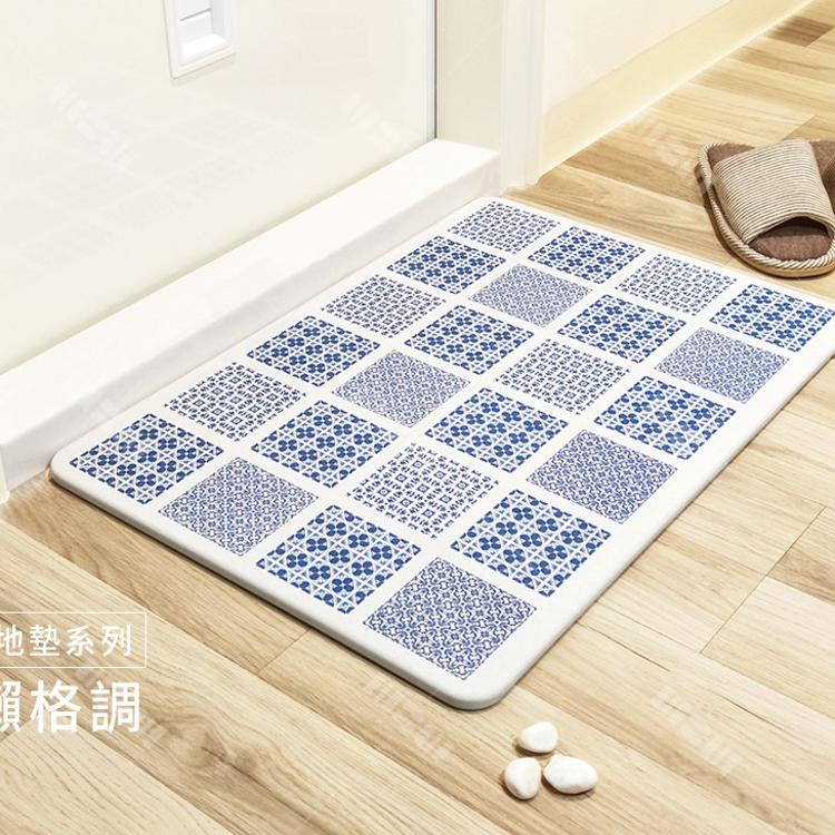 【MBM】台灣製12mm水洗式花磚款珪藻土地墊