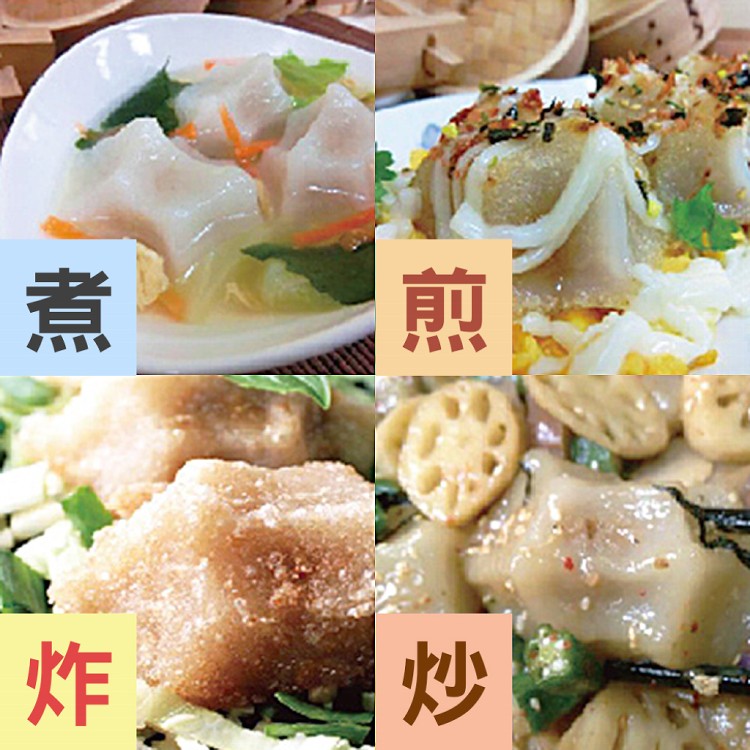 【蒸荐康】台南府城排隊名店-古法手工爆漿葉子蒸肉圓(袋裝)