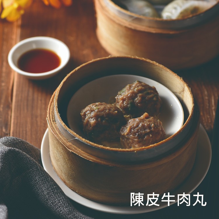 【港點大師】沙嗲金錢肚/ 陳皮牛肉丸