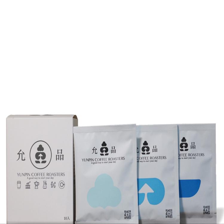 【允品咖啡】咖啡濾掛包組合10入
