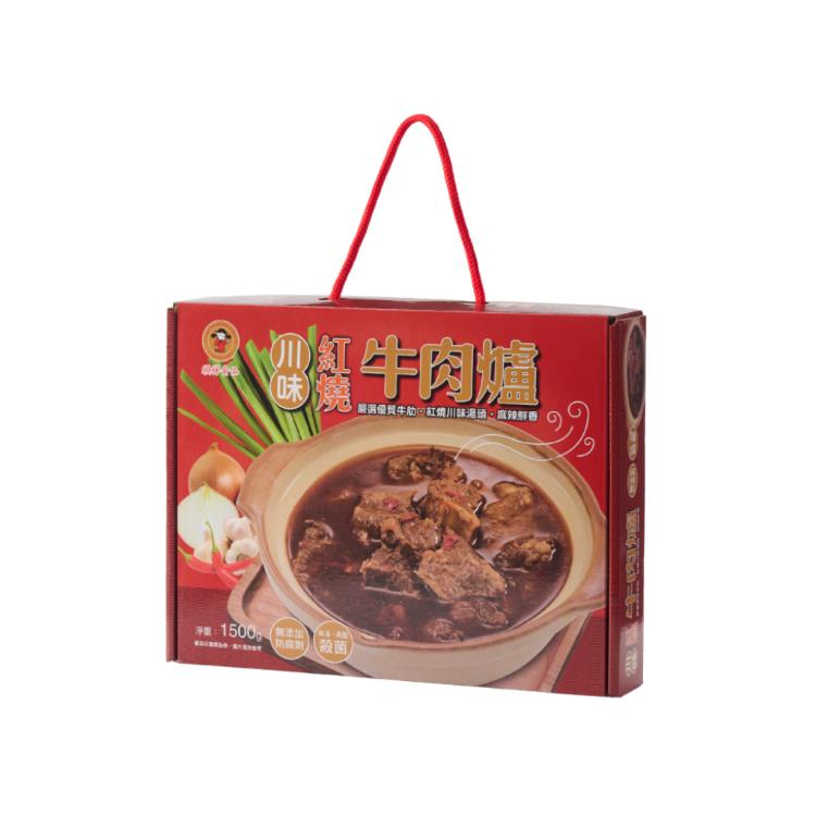 【禎祥食品】川味紅燒牛肉爐禮盒