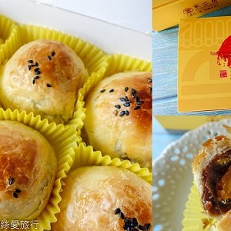 團購不二坊蛋黃酥～台北自取