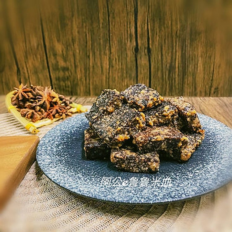 阿公の滷滷米血