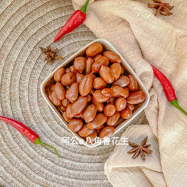 阿公の八角滷花生