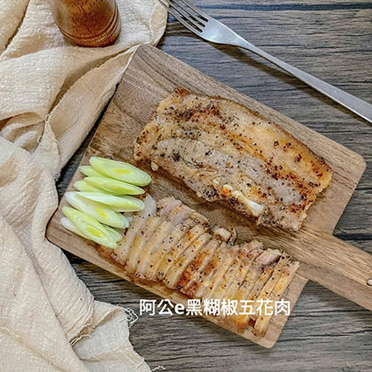 阿公的板燒胡椒肉~五花肉(熟) 切片