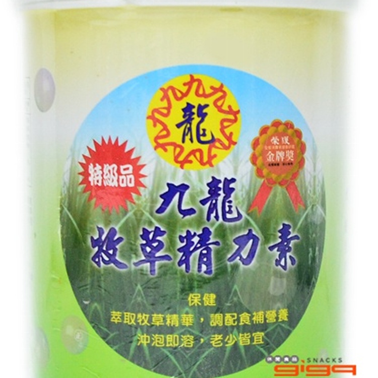 九龍牧草精力素