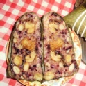 八寶紫米粽(栗子,蓮子,花生,香菇,薏仁,素肉,紫米,糯米)