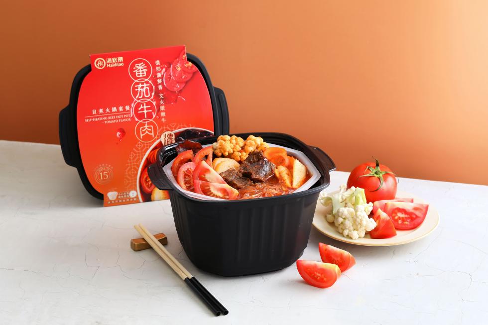 海底洲,Huân AD,自煮火鍋套餐,番茄牛肉,郁而鲜香 文火燉。