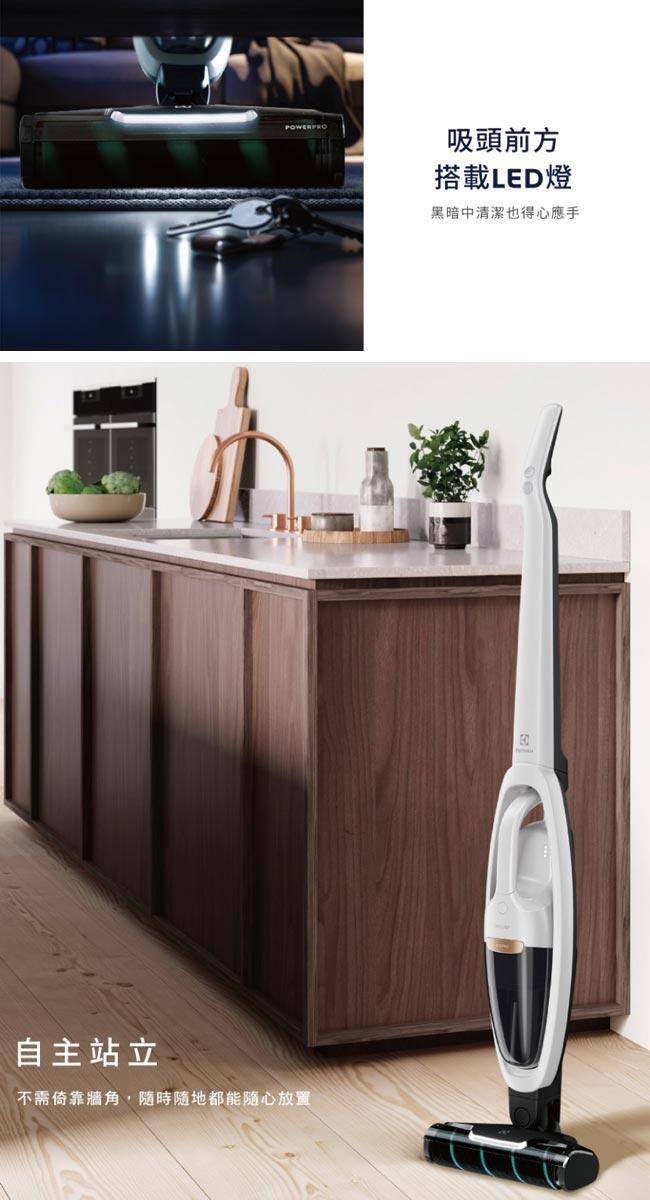 自主站立，不需倚靠牆角,隨時隨地都能隨心放置，吸頭前方，搭載LED燈，黑暗中清潔也得心應手。