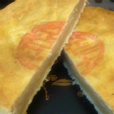 蓮蓉餅(蛋奶素)