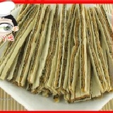 鮭魚芝麻夾心絲 甜點零嘴-新品上市 特價：$150