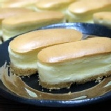 蕾克爾烘焙坊~澳洲進口鮮奶乳酪 下殺試吃價15元 特價：$15