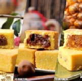 【法藍四季】中秋˙蟬月禮盒(12入)。金鑽月鳳酥X4、貴妃荔枝酥X4、桂香圓月酥X4