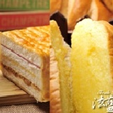 【法藍四季】阿爾卑斯雪藏奶油+起酥火腿肉鬆三明治 好便宜阿～超人氣冠軍！雙組合！只要199元！(不可與折扣合併使用)