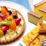 【法藍四季】繽紛水果多芬塔6吋x1+黃金重乳酪金磚x1+日式輕乳酪x1。 (不可與折扣合併使用)
