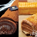 【法藍四季】起酥火腿肉鬆三明治+聖諾烈‧紳496號 新組合登場!只要380元！(不可與折扣合併使用) 特價：$380