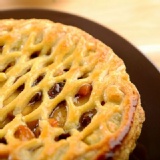 【法藍四季】法式肉桂蘋果派《蛋奶素》 香甜蘋果碰肉桂＊歡慶父親節！特價510