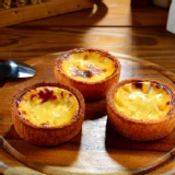 震撼靈魂的道地德式布丁派3入1組 特價：$120