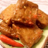 豆乾(辣味) 熱銷排行前三名 特價:$20 豆乾(辣味) 熱銷排行前三名 特價:$20