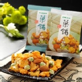 銘果物語(輕巧包) /25包