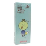 [道南]富良野哈密瓜牛奶糖