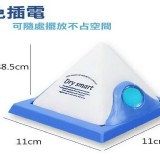 強力除濕金字塔硅藻土