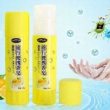 便攜式手工皂 三條一組