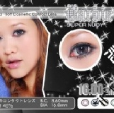 BarBie eye con彩色大水凝系列 售價為港幣要在*4.3喔 特價：$138